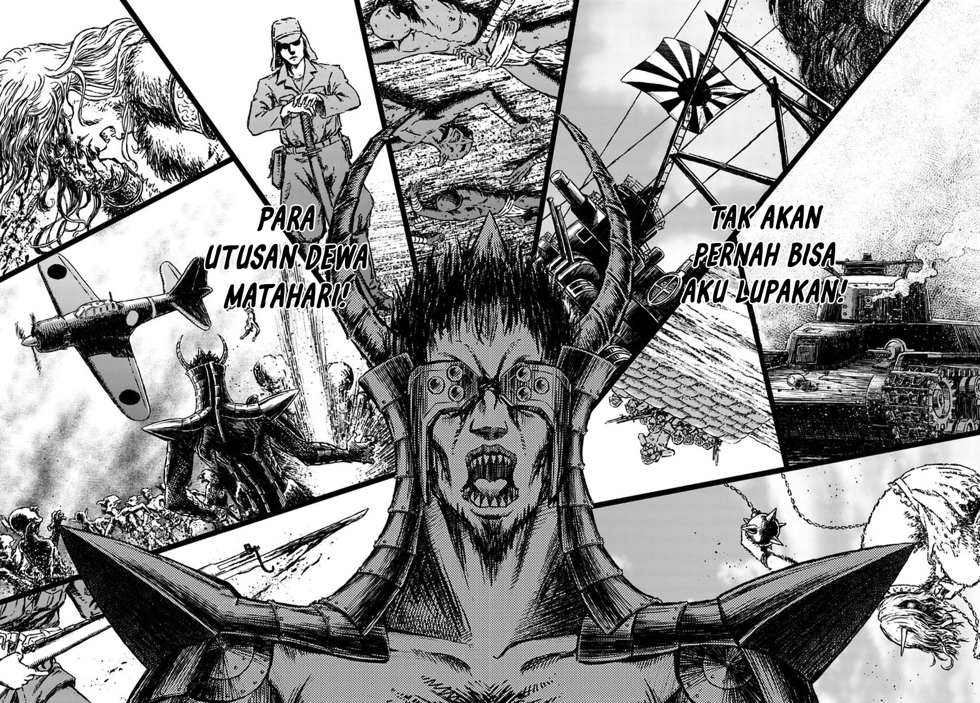 Nihonkoku Shoukan